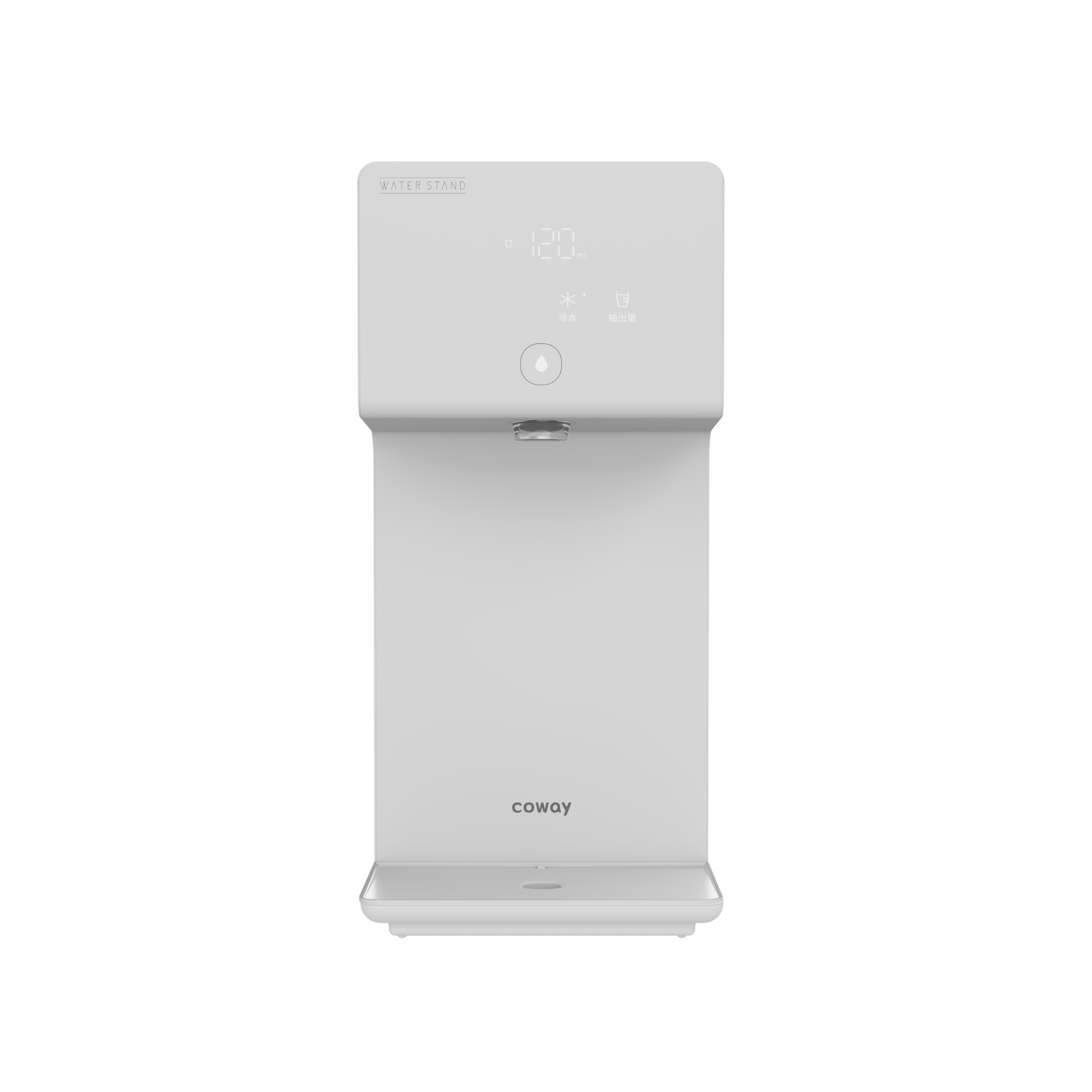 アイ��コン_正面_1